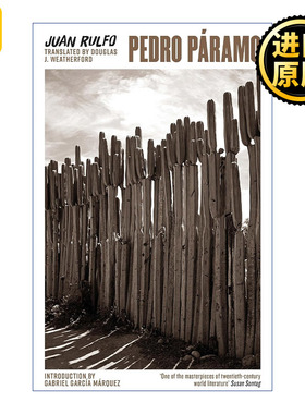 Pedro Páramo 佩德罗·巴拉莫 胡安·鲁尔福 拉美魔幻现实主义开山鼻祖