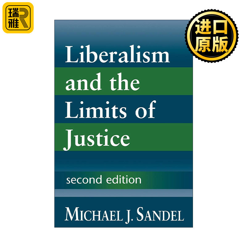 Liberalism and the Limits of Justice 自由主义与正义的局限 迈克尔·J. 桑德尔