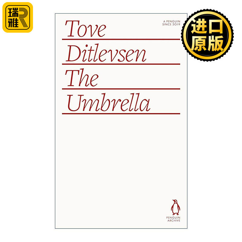 英文原版 The Umbrella 伞 托芙&middot;迪特莱弗森 企鹅经典文学90周年纪念系列 英文版 进口英语原版书籍