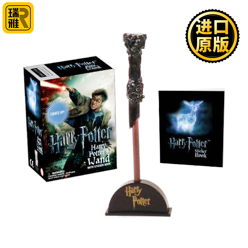 哈利波特周边 魔杖和贴纸书套装 英文原版 Harry Potter Wizard's Wand with Sticker Book全正版英语原著小说全套书籍神奇动物