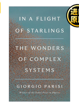 In a Flight of Starlings 随椋鸟飞行 复杂系统的奇境 Giorgio Parisi 精装