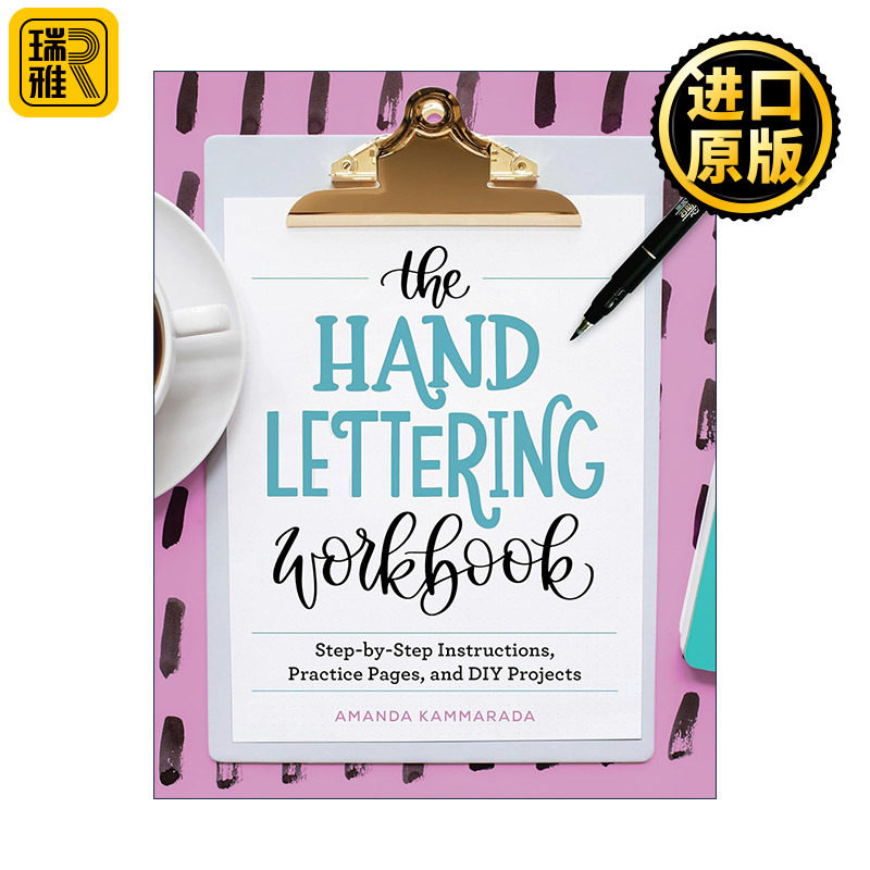 英文原版 The Hand Lettering Workbook 手写字练习册 书法练字分步指南 可DIY 艺术字 Amanda Kammarada 英文版 进口英语原版书籍