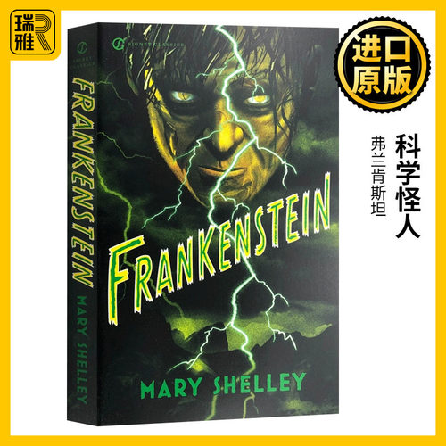 科学怪人弗兰肯斯坦英文原版