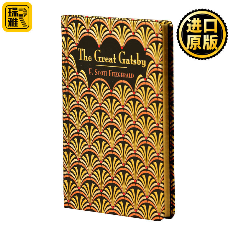 The Great Gatsby 了不起的盖茨比 浮雕封面高颜值装帧设计精装Chiltern Classic