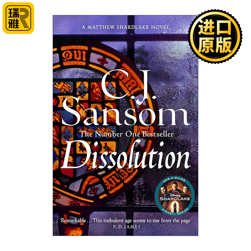 Dissolution 碎湖系列1 瓦解   都铎疑云 The Shardlake Series