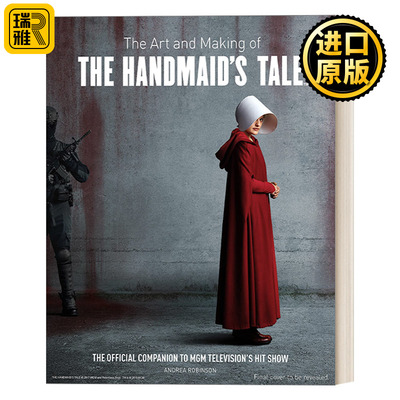 The Art and Making of The Handmaid's Tale 使女的故事 官方美剧艺术设定集