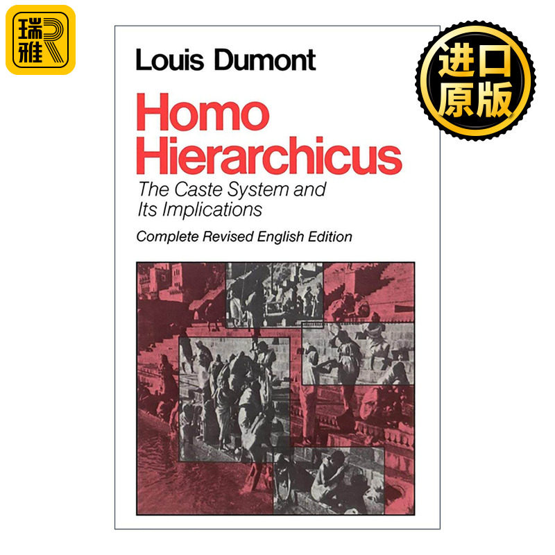英文原版 Homo Hierarchicus 阶序人 卡斯特体系及其衍生现象 印度种姓制度 人类学经典名著 路易·杜蒙 英文版 进口英语原版书籍