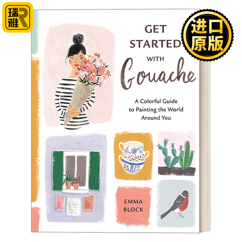 英文原版 Get Started with Gouache Emma Block