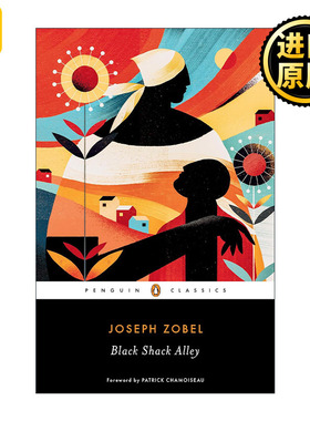 Black Shack Alley 小约瑟的故事 黑人小茅屋街 企鹅黑经典