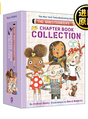 The Questioneers Chapter Book Collection (Books 1-5) 梦想行动派系列1-5册盒装套装 STEM教育 精装