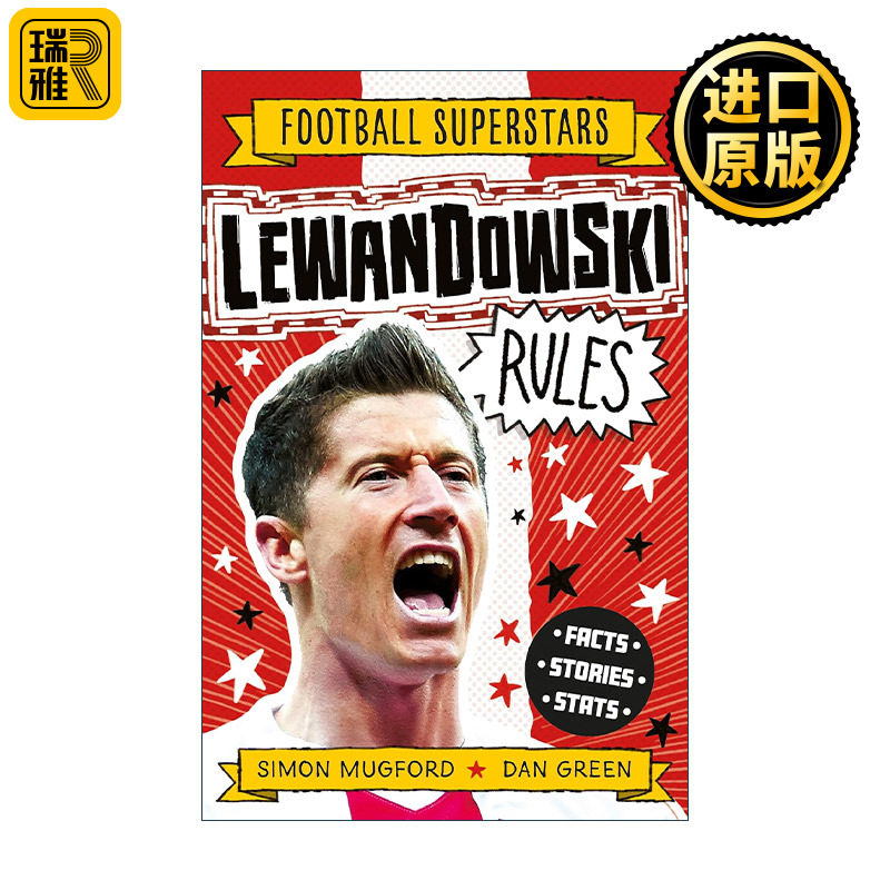 Football Superstars: Lewandowski Rules 足球明星特辑  罗伯特·莱万多夫斯基 儿童运动人物科普百科 - 实物图