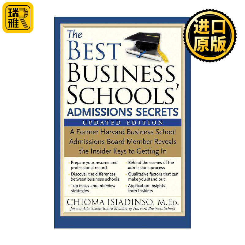 英文原版 Best Business Schools' Admissions Secrets 优秀商学院录取秘密 第二版 MBA申请指南 英文版 进口英语原版书籍
