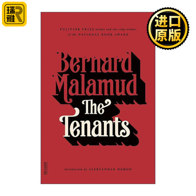 英文原版 The Tenants 伯纳德马拉默德 普利策奖得主 英文版 进口英语原版书籍