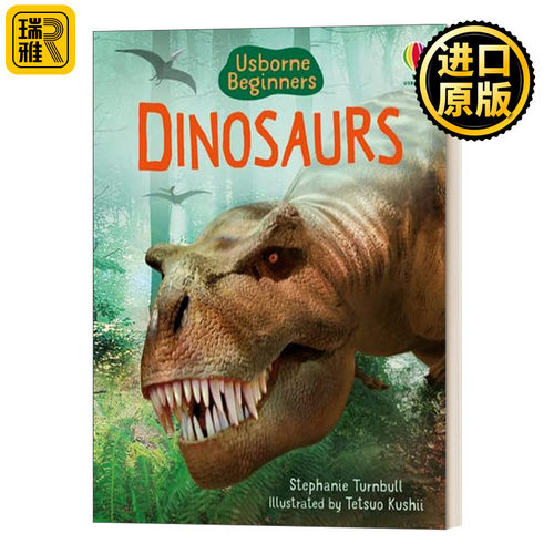 Usborne Beginners Dinosaurs 尤斯伯恩初学者系列 恐龙 儿童科普百科精装 英文原版