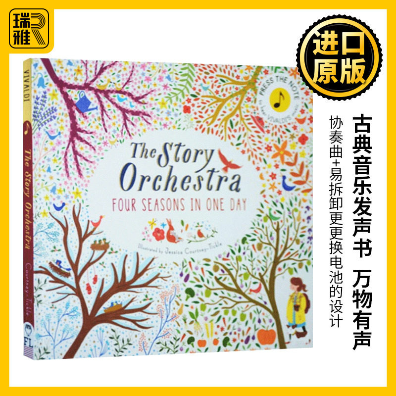 柴可夫斯基古典音乐故事发音书 万物有声 英文原版绘本 The Story Orchestra Four Seasons in One Day 儿童音乐启蒙 进口英语书籍