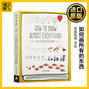 Draw 繪畫(huà)指南 正版 如何畫(huà)所有 東西 Everything How Almost