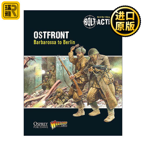 英文原版 Bolt Action Ostfront 桌面战争兵棋 东部战线 巴巴罗萨到柏林 英文版 进口英语原版书籍