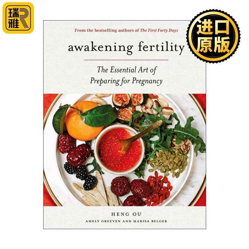 英文原版 Awakening Fertility 生育觉醒 女性备孕实用指南 健康食谱 膳食计划 欧姮 精装 英文版 进口英语原版书籍
