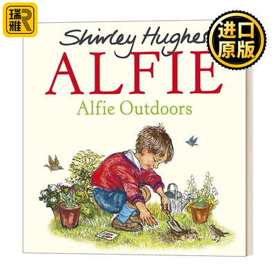 Alfie Outdoors 艾尔菲在花园 雪莉休斯绘本 英文原版