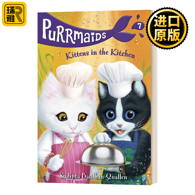 美猫鱼7厨房里的小猫英文原版