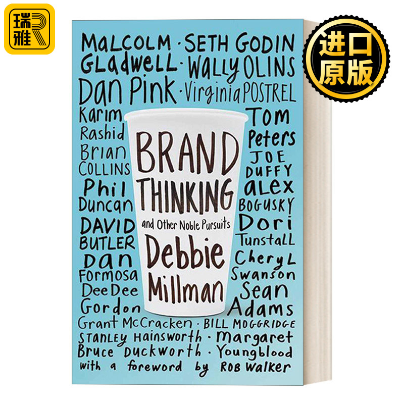 Brand Thinking and Other Noble Pursuits英文原版-封面