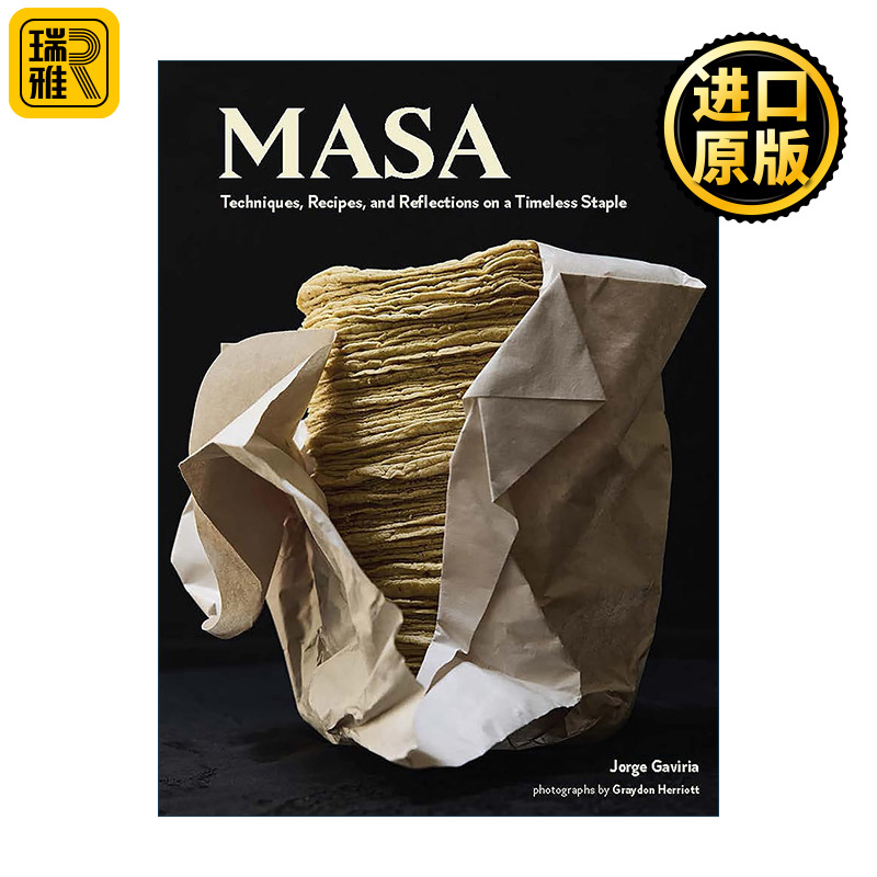 Masa