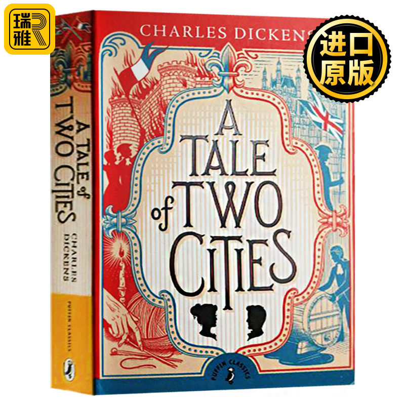 狄更斯重要的代表作之一 删减版