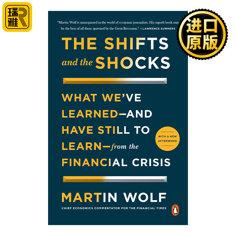 The Shifts and the Shocks 转型与冲击 马丁·沃尔夫谈未来全球经济 Martin Wolf