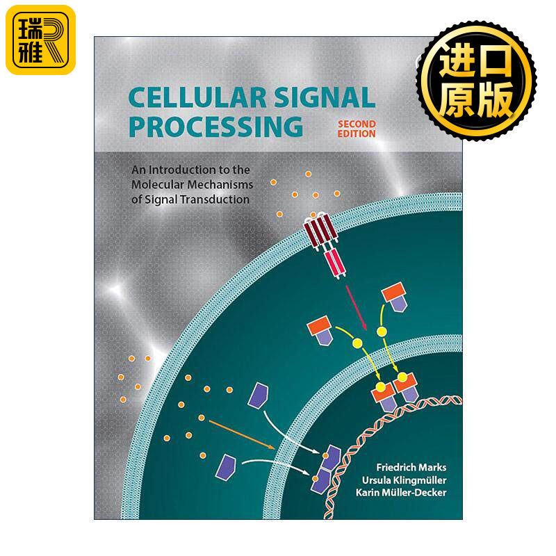 英文原版 Cellular Signal Processing 细胞信号处理 信号转导的分子机制简介 英文版 进口英语原版书籍