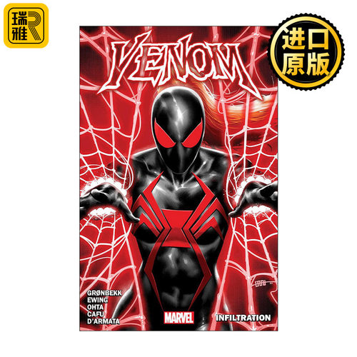 英文原版 Venom By Al Ewing & Ram V Vol.6 毒液 卷六 漫威漫画 英文版 进口英语原版书籍