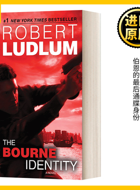 谍影重重1 英文原版小说 The Bourne Identity Jason Bourne Book 1 伯恩的最后通牒身份 John Grisham 约翰格里森姆 进口英语书籍