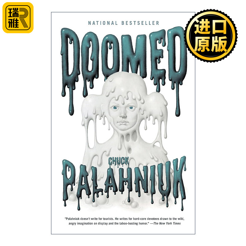 Doomed 重返人间 Chuck Palahniuk 书籍/杂志/报纸 文学小说类原版书 原图主图