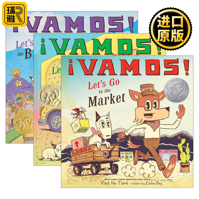 英文原版 iVamos! 走 一起系列3册 普拉贝尔普雷奖绘本 Raul the Third 英文版 进口英语原版书籍
