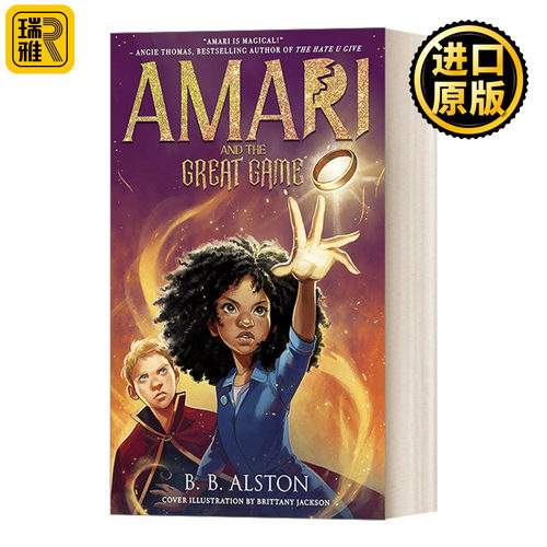 Amari And The Great Game 阿玛瑞和伟大游戏 阿玛瑞和黑夜兄弟续篇