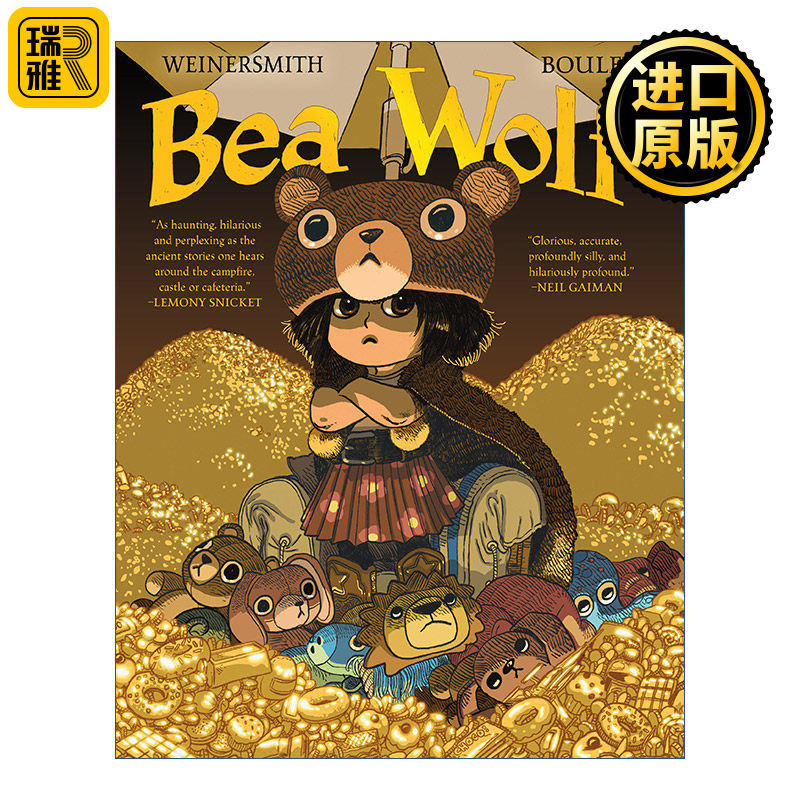 Bea Wolf 勇士 精装漫画 法国漫画家Weinersmith Zach 英文原版