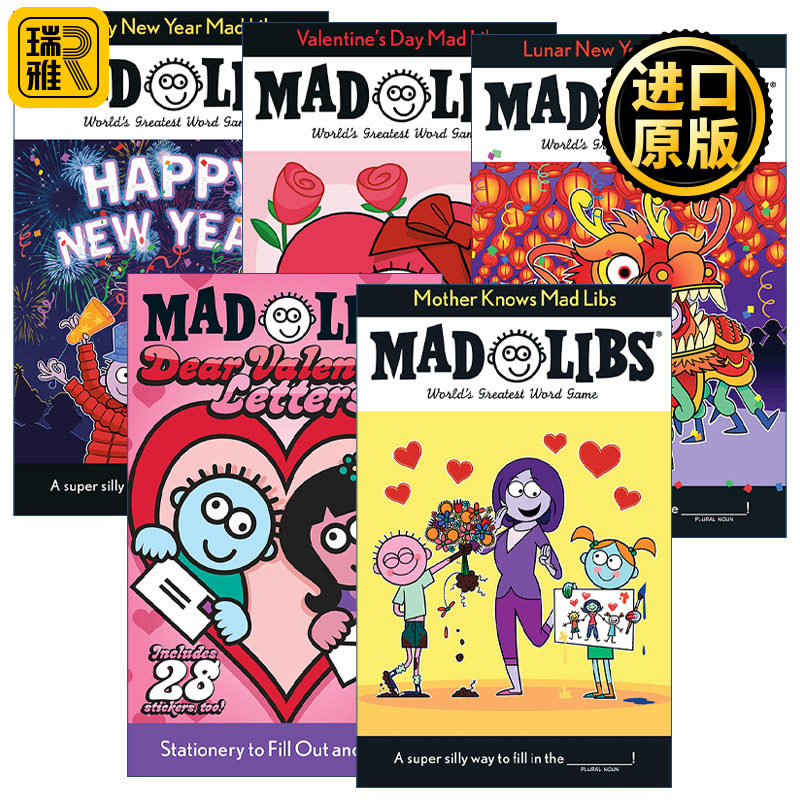 Mad Libs-节日主题系列 5册 疯狂填词游戏 农历新年故事/母亲节主题/情人节