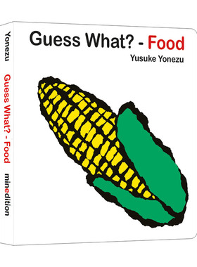 Guess What-Food? 猜猜看 幼儿创意想象力绘本 Yusuke Yonezu 创意大师洞洞翻翻启蒙纸板书 聪明宝宝玩出来 Minedition
