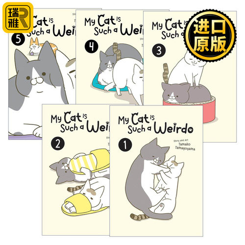 英文原版 My Cat is Such a Weirdo Vol 我家的猫又在干怪事了1-5册 治愈宠物漫画 英文版 进口英语原版书籍