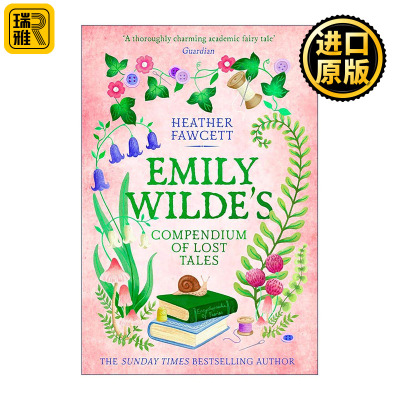 英文原版 Emily Wilde's Compendium of Lost Tales 艾米丽王尔德 失落的故事汇编 奇幻浪漫小说 Heather Fawcett进口英语原版书籍