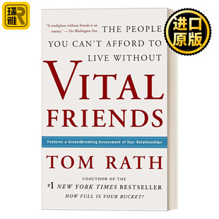 Friends 英文原版 重要 精装 朋友 Vital