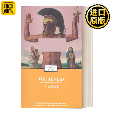 The Aeneid  埃涅阿斯纪 Enriched Classics系列
