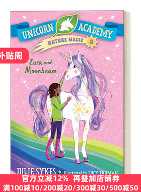 Unicorn Academy Nature Magic 03 Zara and Moonbeam 3