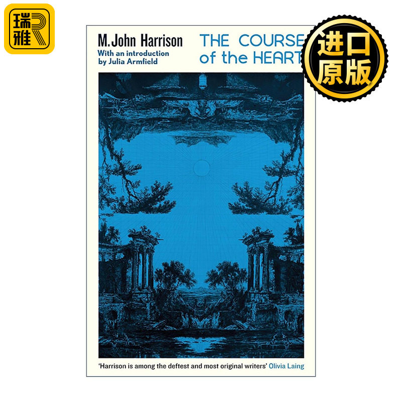 英文原版 The Course of the Heart 心的航向 M. John Harrison 现代异想文学 心理现实主义 英文版 进口英语原版书籍