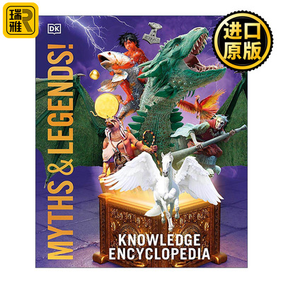 英文原版 Knowledge Encyclopedia Myths and Legends DK知识百科全书精装 神话传说 英文版 进口英语原版书籍