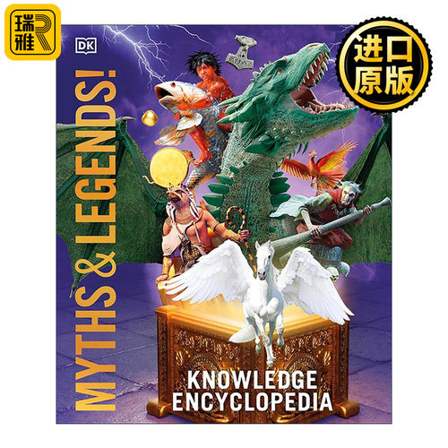 英文原版 Knowledge Encyclopedia Myths and Legends DK知识百科全书精装 神话传说 英文版 进口英语原版书籍