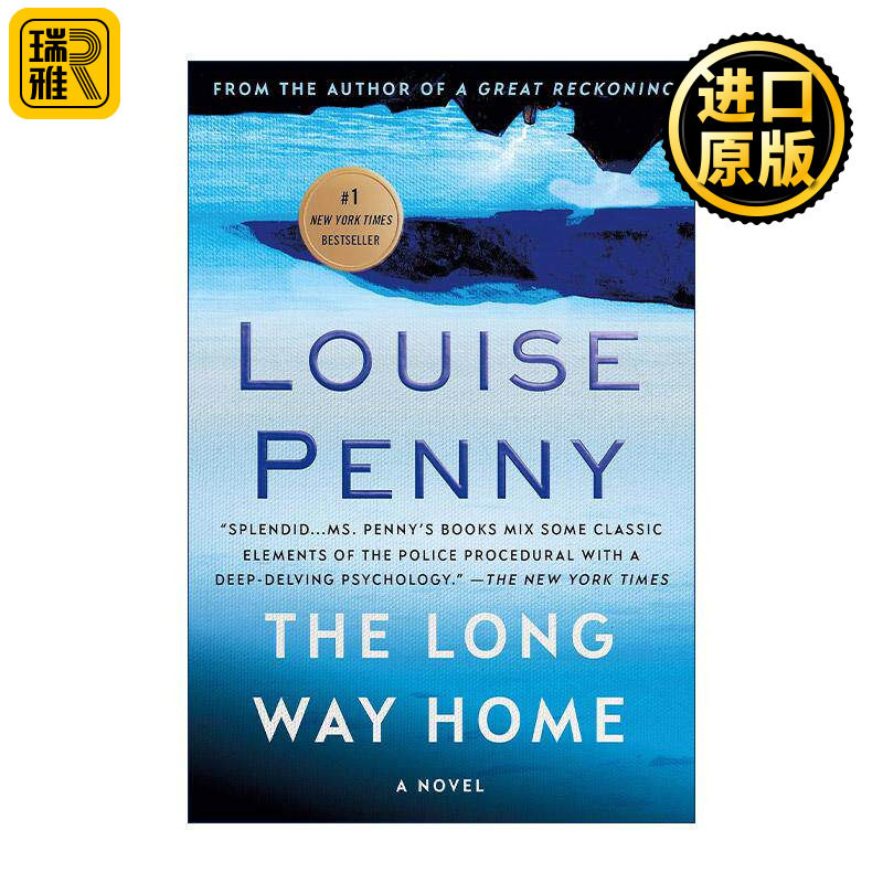 英文原版 The Long Way Home 漫漫回家路 露易丝佩妮 伽马什探长系列10 英文版 进口英语原版书籍