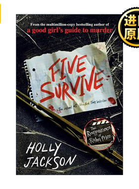 Five Survive 五人幸存 A Good Girl's Guide to Murder系列作者Holly Jackson 悬疑推理惊悚小说