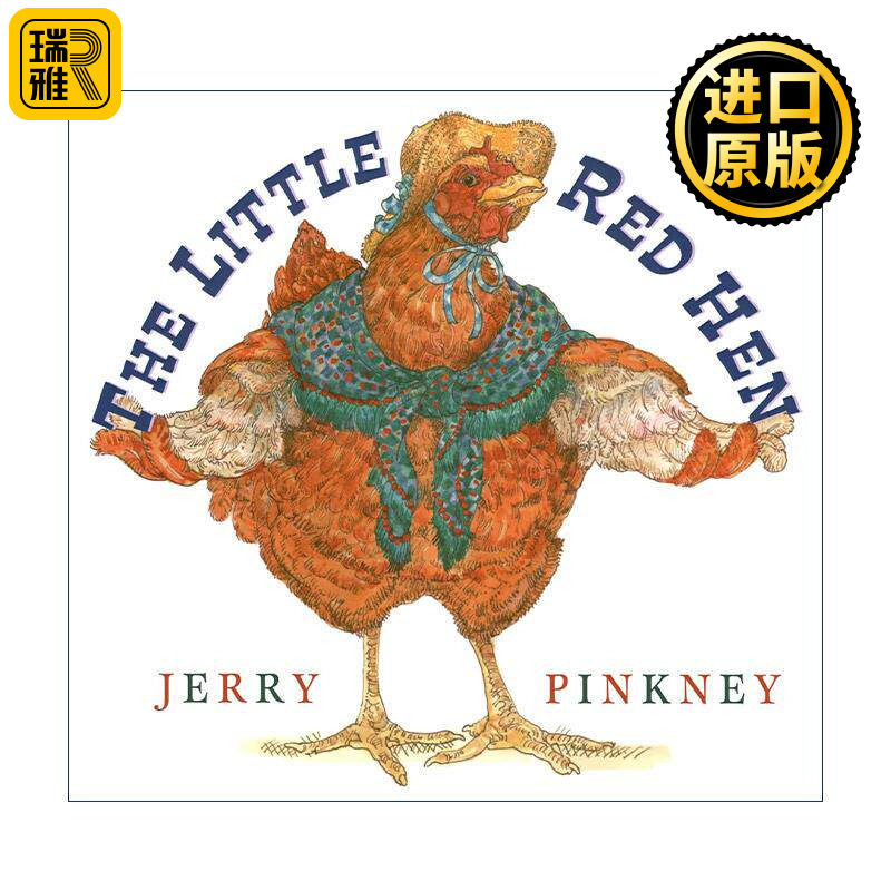 英文原版 The Little Red Hen 小红母鸡 儿童经典精装绘本 杰里·平克尼 英文版 进口英语原版书籍