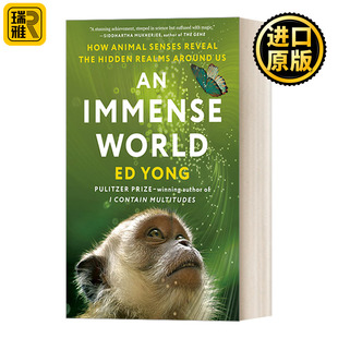 广袤 世界 精装 Immense Yong World 动物感官如何揭示我们周围