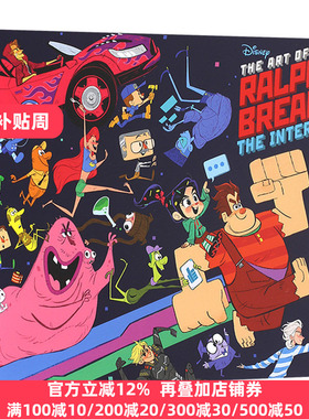 2: The Art of Ralph Breaks the Internet Jessica Julius